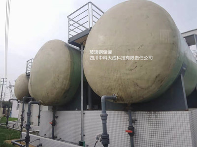 蘭州玻璃鋼儲(chǔ)罐價(jià)格