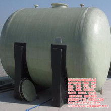 硝酸安價格 硝酸安批發 硝酸安廠家 