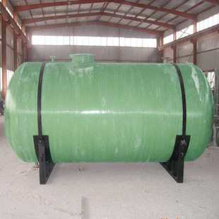 纏繞儲罐優(yōu)惠券 - 好又多