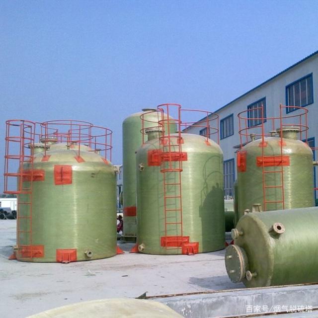 玻璃鋼儲罐可以使用多久?如何延長玻璃鋼儲罐的使用壽命?