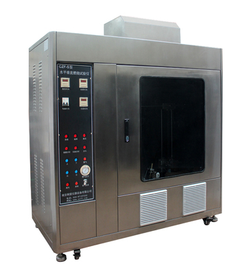 UL94水平垂直燃燒測(cè)試儀 0.75立方不銹鋼箱體的卓越技術(shù)優(yōu)勢(shì)