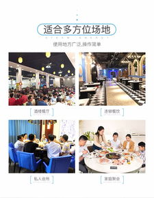 蒸汽海鮮火鍋加盟 小投資，大回報的餐飲創(chuàng)業(yè)新選擇